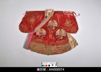 藏品(布袋戲服飾-官文衣)的圖片